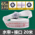 消防水带专用水管水袋8-65-2025米2.5寸2寸3寸接头国标消火栓 8-80-20米 3寸整套