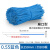 0.55mm彩色包塑铁丝扎丝线电信光缆电缆扎带葡萄藤枝架绑扎丝扁形 0.55*250mm(蓝色)