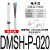 气缸磁性开关DMSJ/DMSH/DMSG-N/P-020三线电子式NPN/PNP型感应器D-M9NV DMSH-P-020 三线PNP型