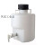 实验室放水瓶塑料放水桶 储水桶HDPE放水下口瓶塑料龙头瓶实验室 带龙头白盖50L