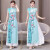 森林传说（Grovrumo）年新款旗袍气质中国风古典舞舞蹈服舞蹈演出服长款连衣裙 蓝白绣花 M