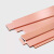 双念 紫铜排铜排 紫铜条红铜 镀锡铜排母线排 紫铜6mm*30mm*1米 单位：个
