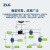 周立功CAN隔离网关CANFDBridge网桥中继器无线wifi模块集线器 CANBridge+