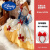 迪士尼（Disney）女童洋气白雪公主裙儿童节短袖生日礼服蓬蓬洛丽塔裙Lolita连衣裙 白雪公主裙(+头饰和披风) 90cm