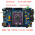 资芯科技兆易创新GD32F450开发板GD32F470开发板全功能开发板 组合板 GD32F450ZKT6核心板+底板