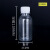 500ml毫升塑料瓶pet透明液体包装瓶酒精乳液分装瓶液体水剂小瓶子 250毫升