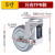 小推车轮子4寸大门减震器弹簧抗震轮5寸万向轮3寸定向轮推车轮箱 5寸平板万向TPR