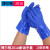 耐油手套博尔格801劳保手套工业耐酸碱浸塑胶皮橡胶手套劳保 博尔格201A耐油手套（10双价格 XL