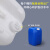 加厚堆码桶塑料桶废液桶化工试剂桶原料包装桶5/15/25升公斤 25L白色-B款-1公斤-满口容量约27L 【耐酸
