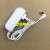适用日本安奈特LED护眼台灯AL01-WB AL03-02电源适配器17.5V0.32A 2米白色