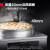 德玛仕（DEMASHI）商用电饼铛大型双面加热自动电热特大号食堂烤饼炉烙饼机煎包锅煎饼机 YCD60-A（380V）