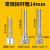 不锈钢护套管双金属温度计外保护套管温度计套管定制加工4分牙 焊接27*2  杆长150mm