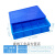 塑料零件盒分格带盖周转箱长方形储物箱螺丝刀片盒户外车载工具箱 12格+蓝+盖+380x280x90mm