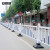 安赛瑞 道路隔离护栏 加厚公路交通市政栏杆 公共设施防撞锌钢围栏 高0.6m宽3.08m+1根立柱 200656