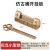 仿古铜锁中式横开挂锁复古刻花老式小锁头木箱子柜门插销古代铜锁 小型锁(间距2.4cm)