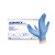 爱马斯（AMMEX）一次性手套黑色丁腈手套乳胶手套橡胶手套蓝色丁腈手套 耐用型蓝色M（100只/盒）