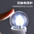 蓓尔蓝 DS0166 LED魔豆分子灯泡客厅餐厅吊灯高亮节能恒流全光谱灯泡 暖光7w透明罩