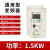 变频器380水泵风机1.5/2.2/3.7/5.5/7.5kw220V电机控制调速器 1.5Kw输入220输出三相220V