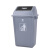 清洁垃圾桶有盖大号商用大容量带盖厨房 10L绿色带盖