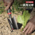 艾锐盾德国小铲子种花工具家用种菜养花园艺松土花铲盆栽花艺种植三件套 土铲