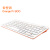 OrangePi 800RK3399芯片开发板键盘PC一体机 键盘+电源+鼠标+USB摄像头+14寸