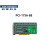 原装PCI-1756/1750/1762/1761/1730U PCI总线隔离数字量PCI卡定制定制 PCI1762BE