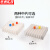 京洲实邦 实验室塑料冷冻管盒【5个1.8ml/2ml/81格连盖白色】ZJ-1233