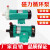 磁力泵循环泵MP10R15R20R30R40耐腐蚀耐酸碱微型化工泵驱动 MP-30R-直插口