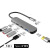 Typec扩展坞笔记本拓展USB分线4雷电3HDMI多接口网线转换器转接头 十二合一千兆网口双HDMI 三屛