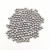 XMSJ价格保护家用五金配件G10精密高碳钢球标准实心钢珠 G10级5.95-6.036种各20粒