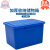 RODMAN洛民 塑料收纳储物箱带盖加厚周转箱零件收纳箱中转箱商超零售配送塑料箱 蓝色小号储物箱含盖	