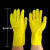 定制适用于浸塑手套耐酸碱耐油防水工业橡胶耐磨化工电镀止滑兰耐 黄浸塑手套 3双