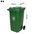 急先锋 360L户外大号加厚带盖塑料挂车环卫垃圾桶180升小区物业垃圾箱 灰色 180L