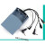 永发 驰球保险箱 威伦司保险柜备用电源 外接电池盒 应急接电 蓝灰色型五头