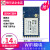 wifi开关模块emw3080v2模组物联网线嵌入式串口通信通讯 EMW3080V2-P(板载天线) 基础AT v214