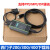 适用s7-200 300plc编程电缆MPI+数据线6ES7972-0CB20-0XA0 SMART200专用线 5m