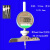 数显百千分深度表高精度0.001mm电子测深计深度尺钢板腐蚀深度规 银色0.01mm量程25.4mm跨度101mm
