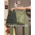 UOSU夏季温柔系穿搭一整套女韩版拼接吊带开衫牛仔裙三 7704绿开衫+吊带+半身裙 三 S