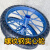 工地手推车轮胎3.00-18建筑劳动车实心轮子板车斗车架子人力车钢 蓝色载重王钢筋实心轮单个