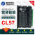 雷赛CL57C闭环驱动器CL57 57CME06 21X 57CME23 60CME30X-定制 3米编码器线