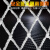 五环精诚 护栏网 电力施工围栏 警示隔离网 电力安全防护网 绝缘安全围网 1*10米