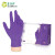 塞莫诗（SI&MOOS）N910VI-L 一次性紫色耐用型丁腈手套 无粉 100只/盒 10盒/箱