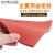 硅胶发泡板垫 耐高温 海绵板 发泡硅胶板垫 密封板 红色烫金板 500*500*5mm