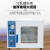 真空干燥箱实验室真空烘箱工业恒温烤箱电热恒温烘干箱 SN-2XZ-8 抽速8升/秒 电压380V