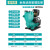 新界水泵PW增压泵家用全自动静音自吸泵220v自来水管道加压太阳能 PW750全自动款 峰值功率900W