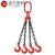 迪万奈特 起重链条吊索具吊装工具组合吊钩吊环吊车锰钢吊链 11吨4腿1.5米 