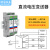 交/直流电流电压变送器模拟量转换0-10V信号隔离器4-20mA一入二出 TB直流电压一进二出