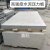 高密度水泥压力板 高强度硅酸钙板 纤维水泥板 水泥防火板 1.2*2.4*24毫米 高强度硅酸钙板