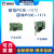 元族电子连接器PCIE-1674 4 端口 PCI Express GigE Vision 影像 PICE-1674E