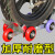 斯铂格 便携折叠车轮 移车助推器 电动摩托应急挪车搬运爆胎拖车器 BGA-108可定制